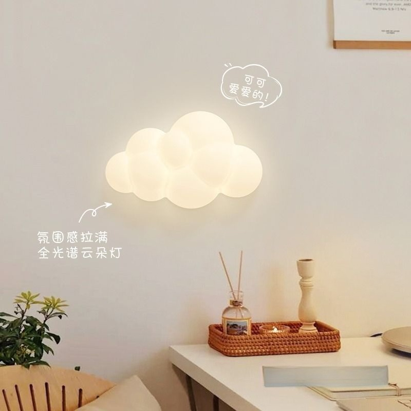 Witte wolk wandlampen kinderka - Baby Nursery Light recensie en prijs