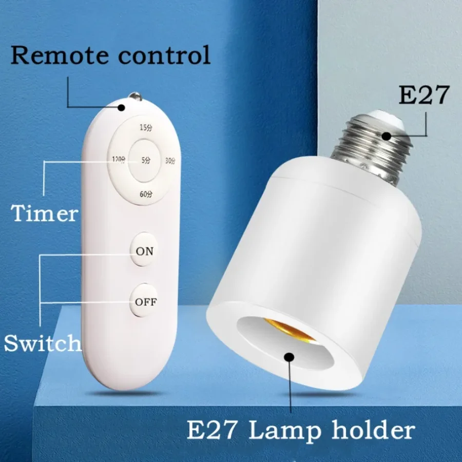 E27/E26 Draadloze Afstandsbedi - Baby Nursery Light recensie en prijs