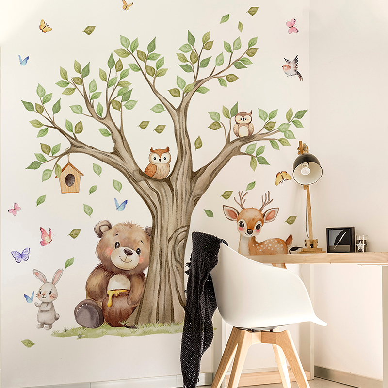 Cartoon Jungle Dieren Park Muu - Baby Nursery Diy recensie en prijs
